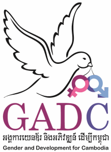 GADC logo